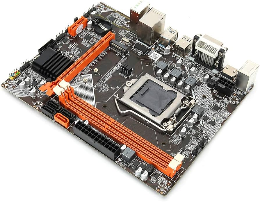 What is the B75 Motherboard?